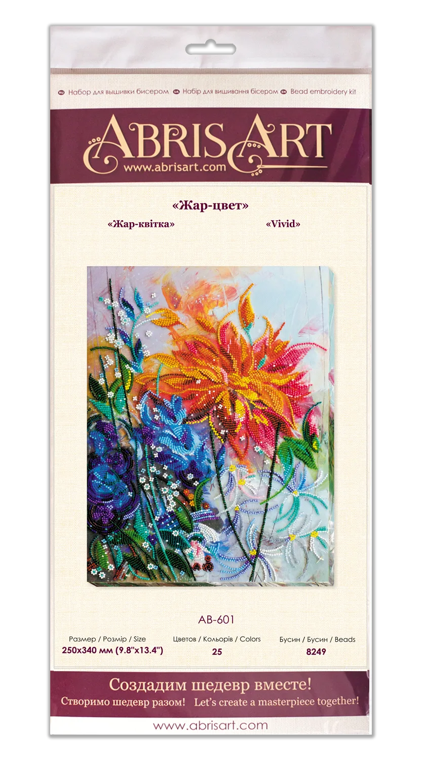 Bead Embroidery Kit Main Bead Embroidery Kit Vivid