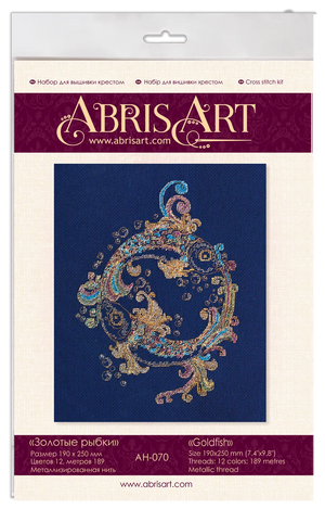 Cross Stitch Kit Cross-stitch kits Goldfish