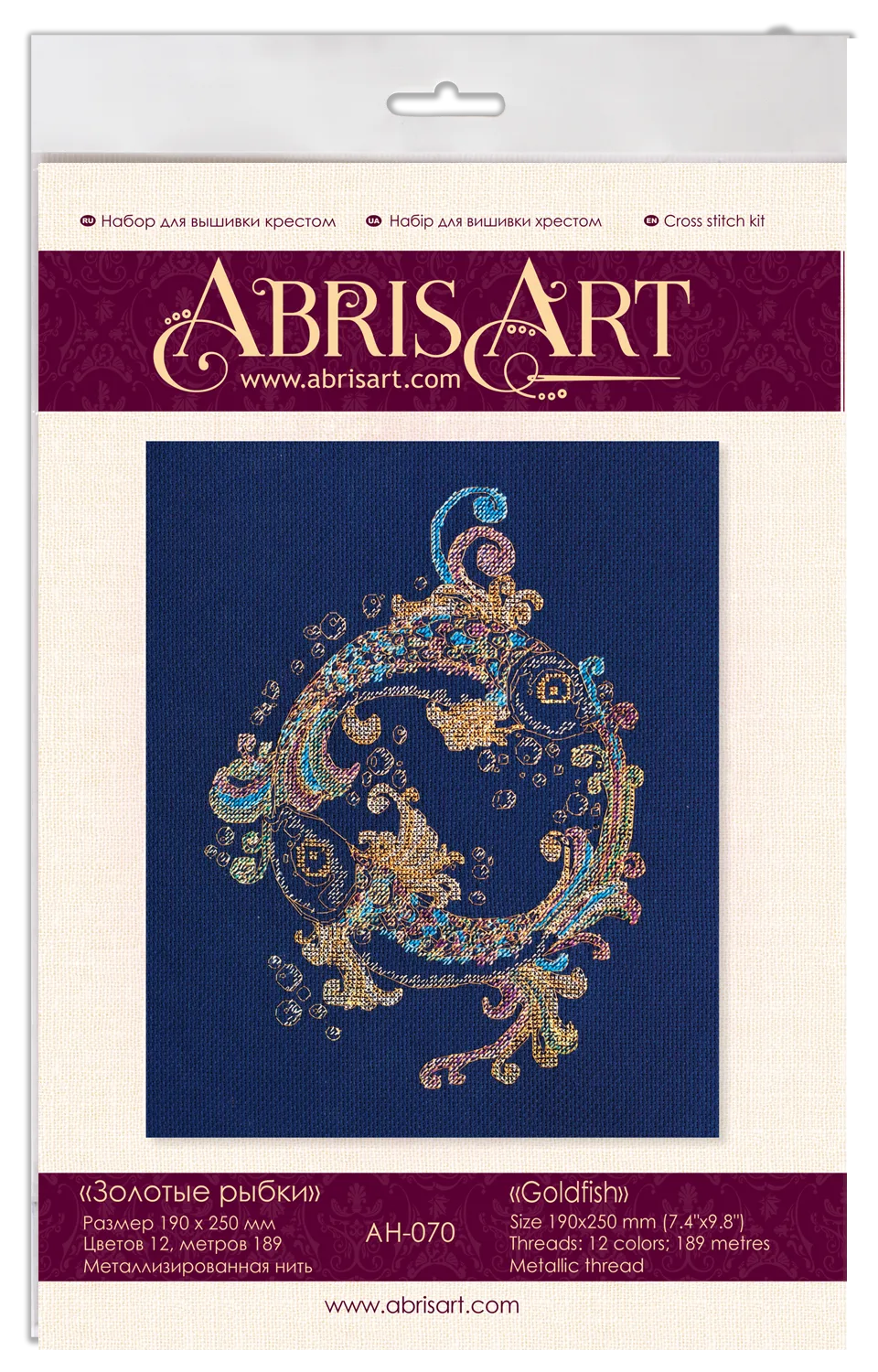 Cross Stitch Kit Cross-stitch kits Goldfish