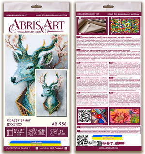 Bead Embroidery Kit Main Bead Embroidery Kit Forest Spirit