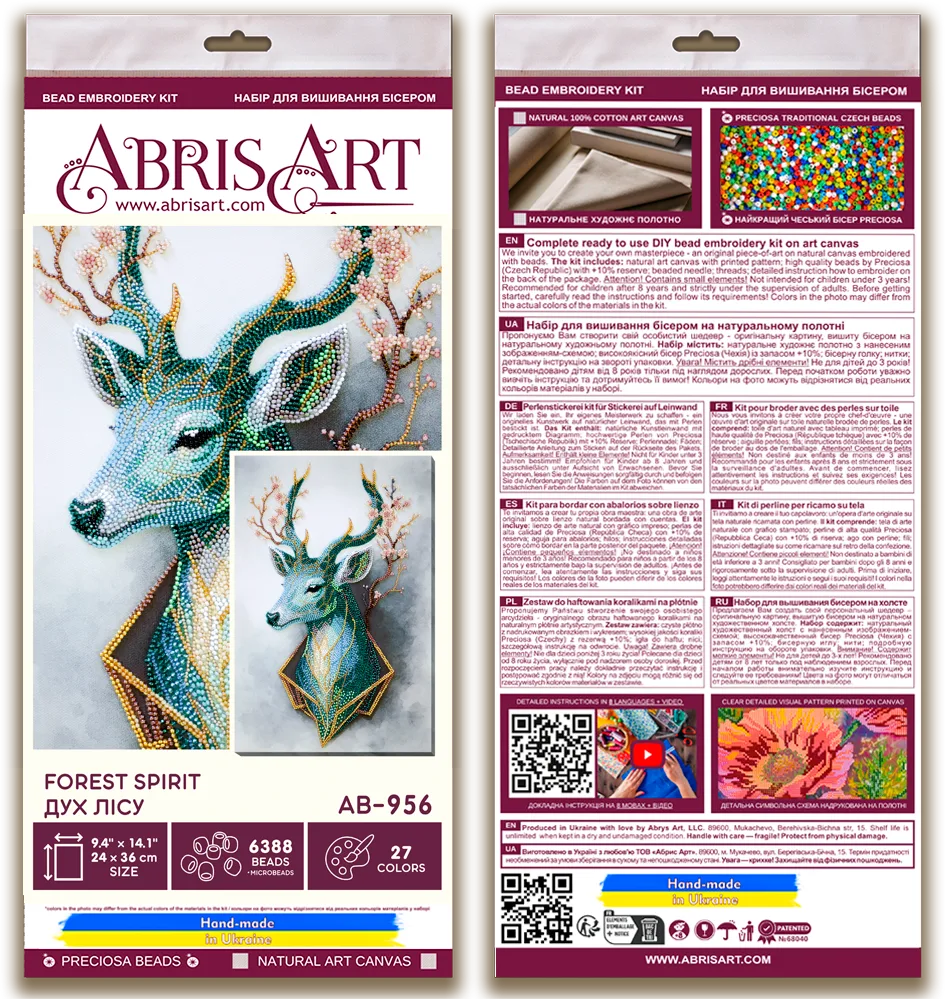 Bead Embroidery Kit Main Bead Embroidery Kit Forest Spirit