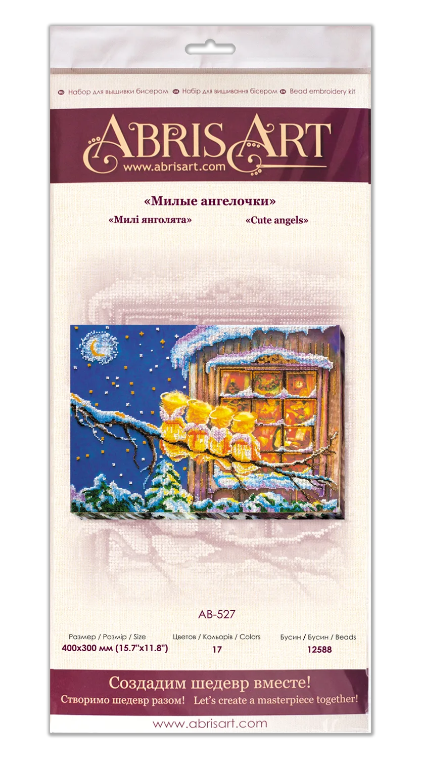 Bead Embroidery Kit Main Bead Embroidery Kit Сute angels