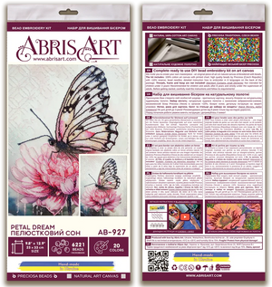 Bead Embroidery Kit Main Bead Embroidery Kit Petal dream