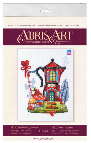 Cross Stitch Kit Cross-stitch kits Coffee house