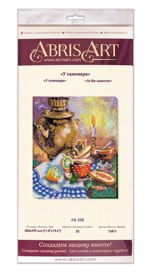 Bead Embroidery Kit Main Bead Embroidery Kit At the samovar