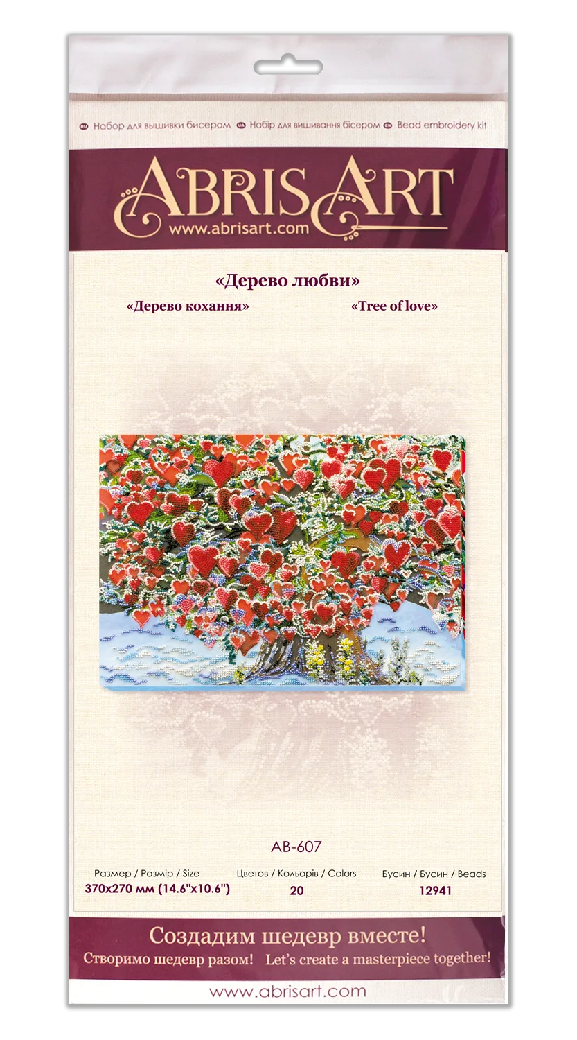Bead Embroidery Kit Main Bead Embroidery Kit Tree of love