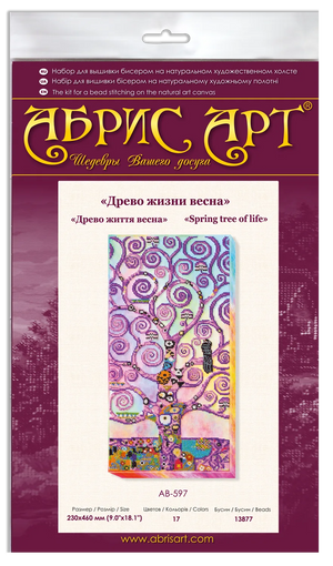 Bead Embroidery Kit Main Bead Embroidery Kit Spring tree of life