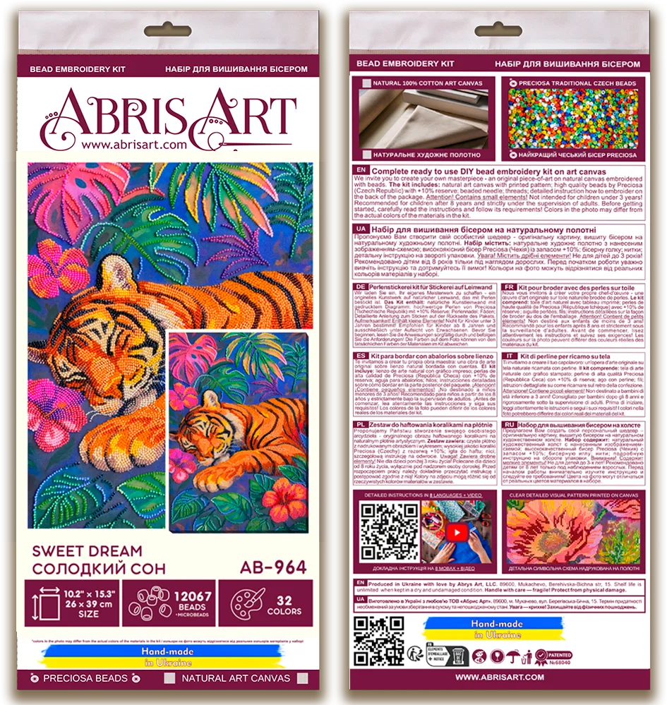 Bead Embroidery Kit Main Bead Embroidery Kit Sweet dream