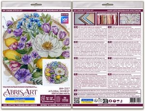 Cross Stitch Kit Cross-stitch kits A floral moment
