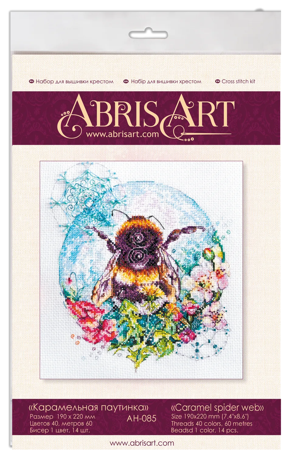 Cross Stitch Kit Cross-stitch kits Caramel spider web