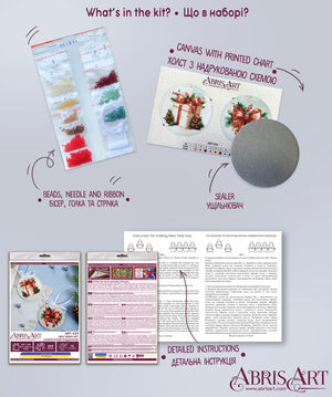 Christmas and New Year Decor Kit Decoration New Year's gift
