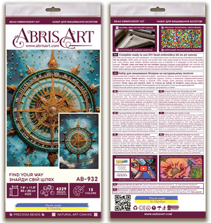 Bead Embroidery Kit Main Bead Embroidery Kit Find your way