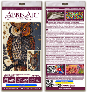 Bead Embroidery Kit Main Bead Embroidery Kit The oracle between day and night