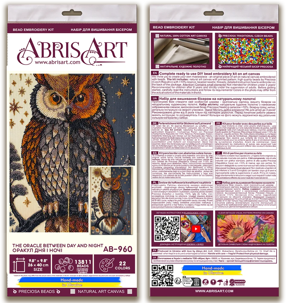 Bead Embroidery Kit Main Bead Embroidery Kit The oracle between day and night
