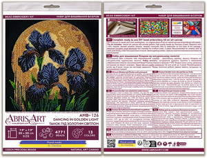Bead Embroidery Kit Mid-sized bead embroidery kit Dancing in golden light