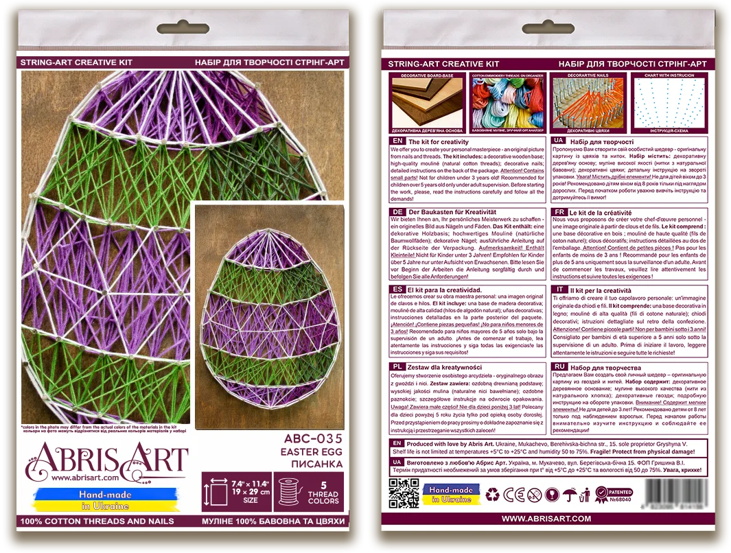 String Art Kit Creative Kit/String Art Easter egg