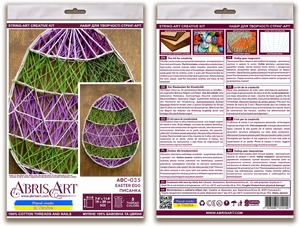 String Art Kit Creative Kit/String Art Easter egg