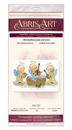 Bead Embroidery Kit Micro Beads Embroidery Kit Lullaby of an angel
