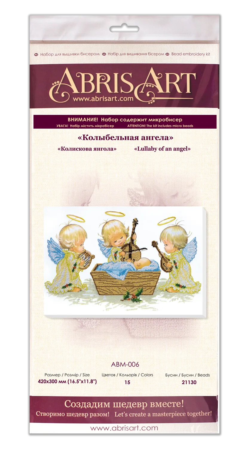 Bead Embroidery Kit Micro Beads Embroidery Kit Lullaby of an angel