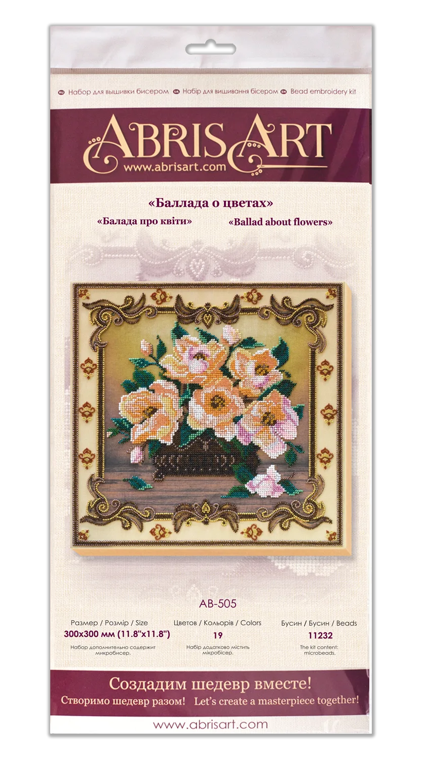 Bead Embroidery Kit Main Bead Embroidery Kit Ballad about flowers