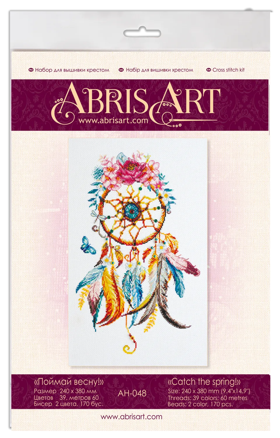Cross Stitch Kit Cross-stitch kits Catch the spring!