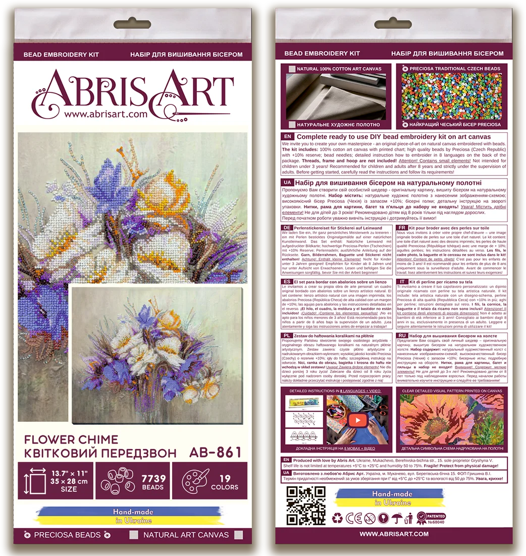 Bead Embroidery Kit Main Bead Embroidery Kit Flower chime