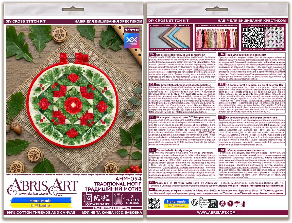 Cross Stitch Kit Cross-stitch kits Traditional motif (Ethnic themes)