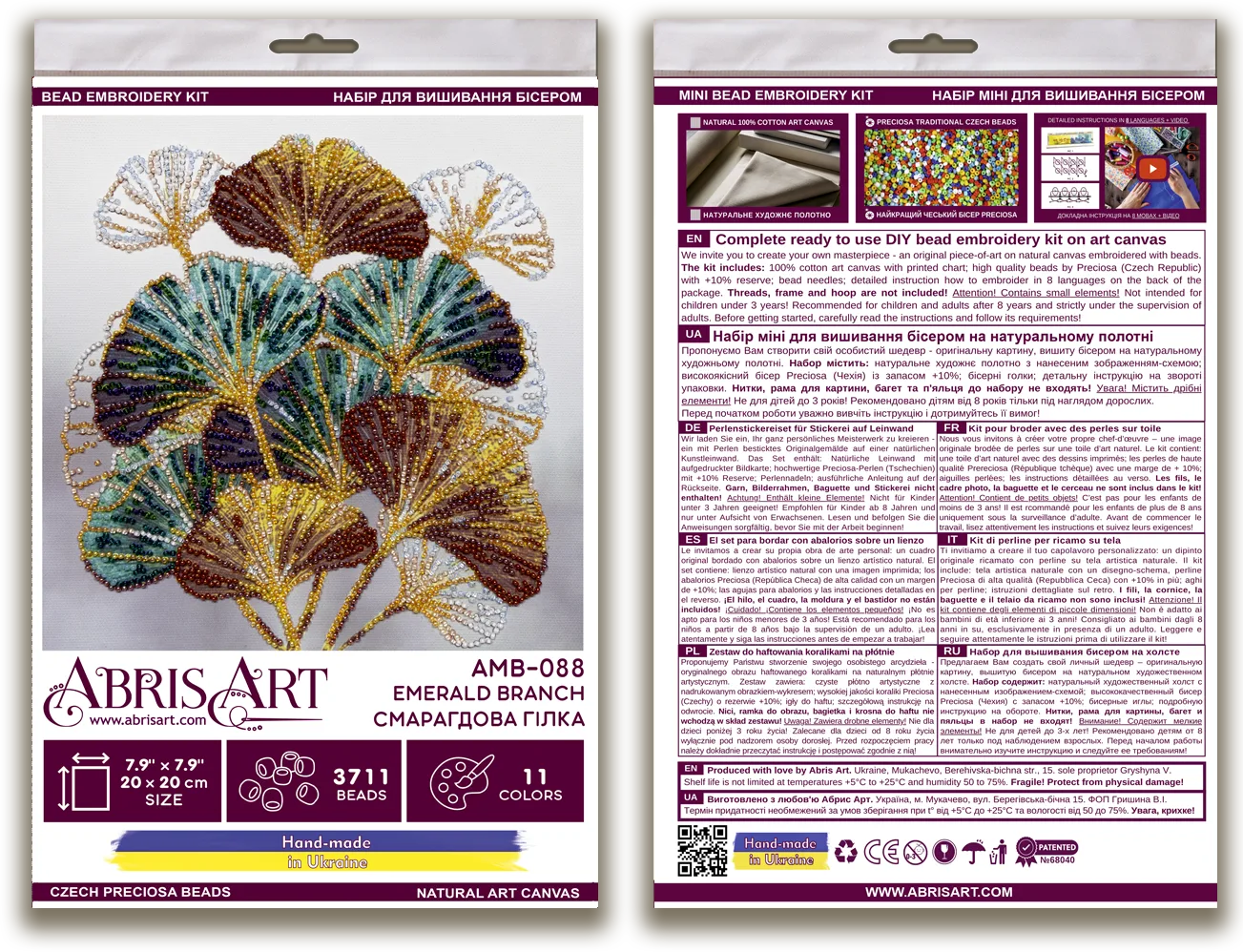 Bead Embroidery Kit Mid-sized bead embroidery kit Emerald branch