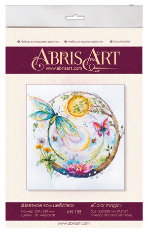 Cross Stitch Kit Cross-stitch kits Color magic