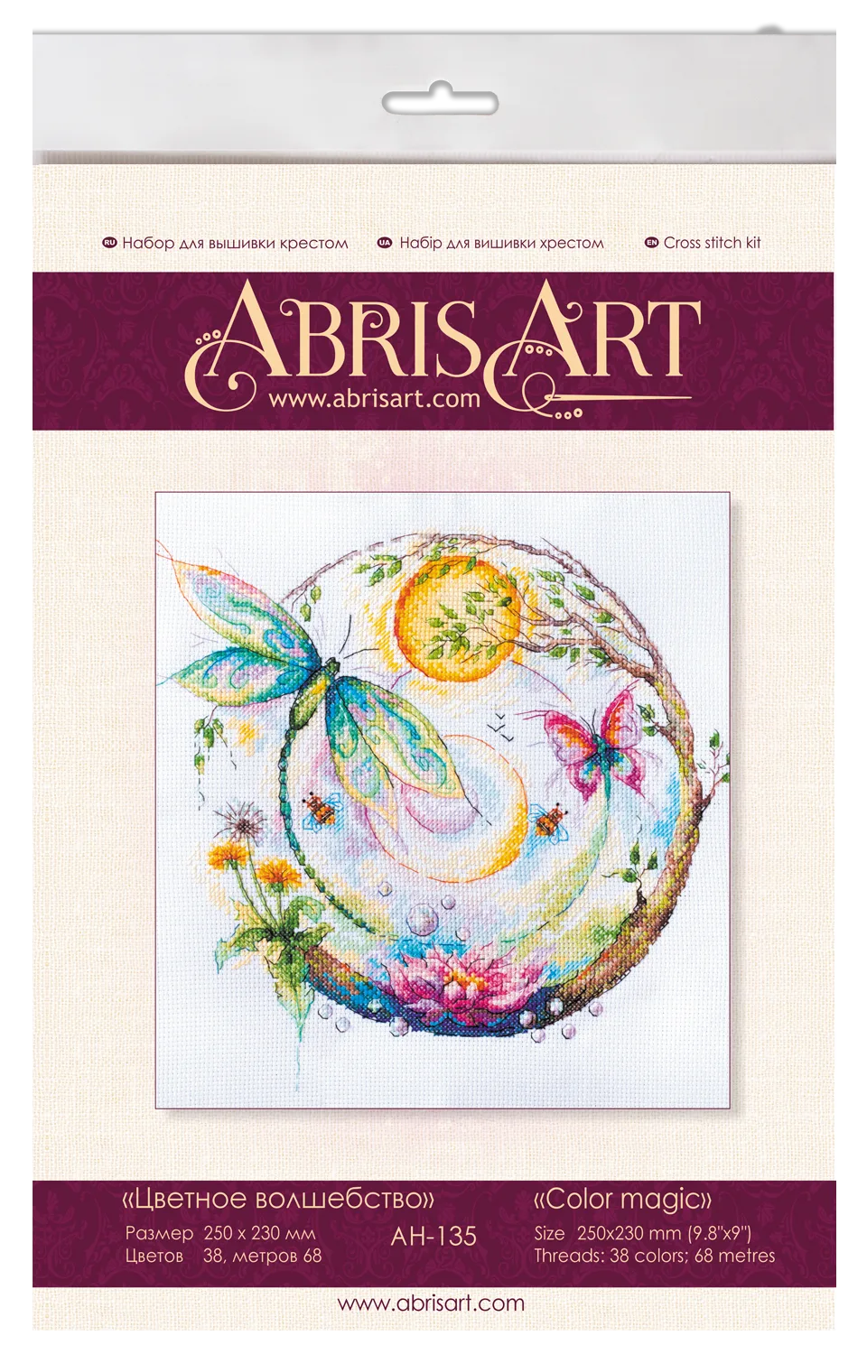 Cross Stitch Kit Cross-stitch kits Color magic