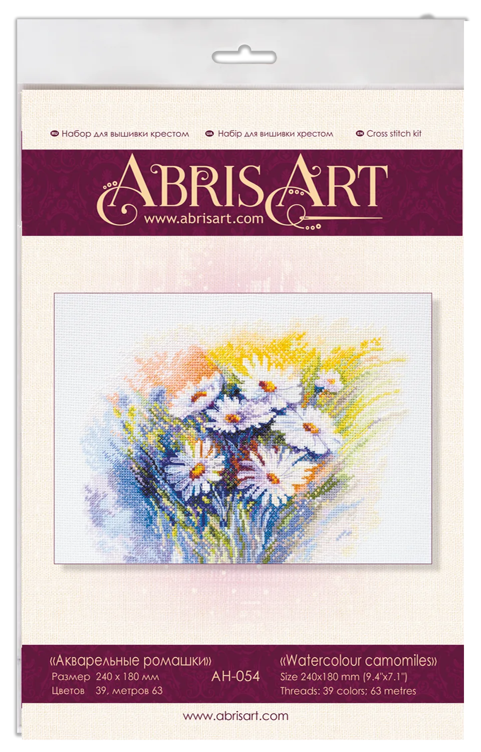 Cross Stitch Kit Cross-stitch kits Watercolour camomiles