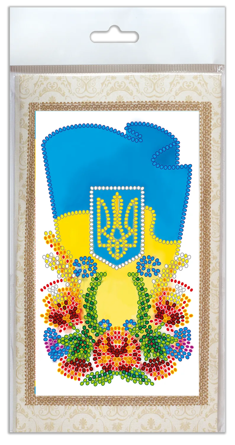 Postcards Bead Embroidery Kit Postcard Bead embroidery kit Ukraine