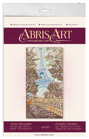 Cross Stitch Kit Cross-stitch kits Tuileries Garden