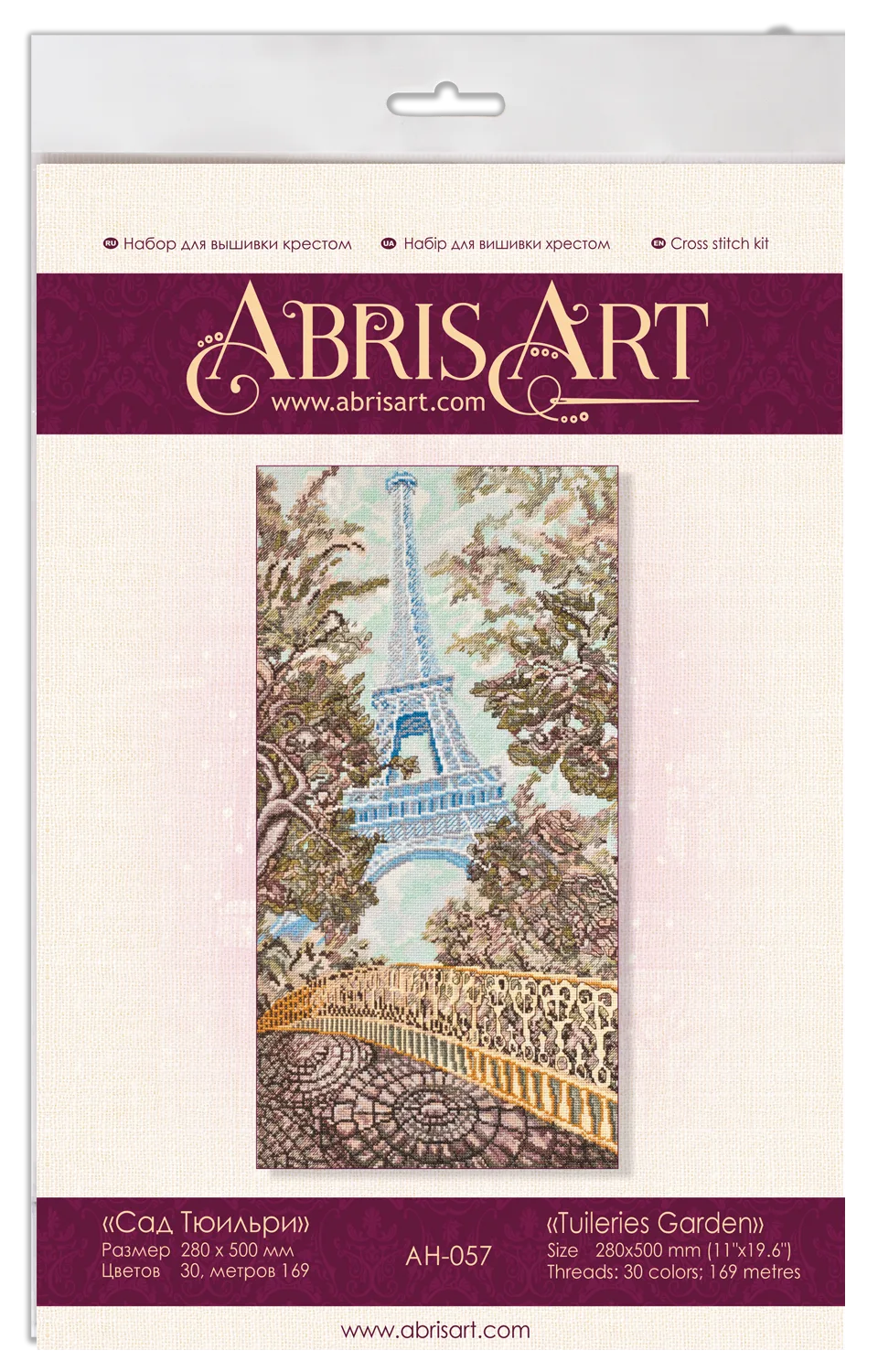 Cross Stitch Kit Cross-stitch kits Tuileries Garden