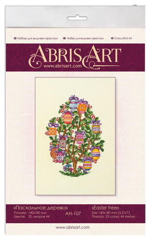 Cross Stitch Kit Cross-stitch kits Easter tree