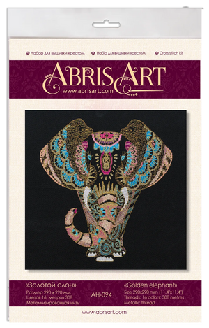 Cross Stitch Kit Cross-stitch kits Golden elephant