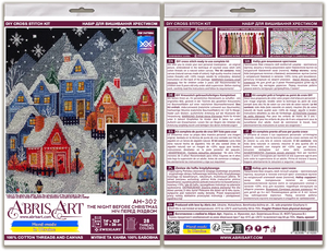 Cross Stitch Kit Cross-stitch kits The night before Christmas
