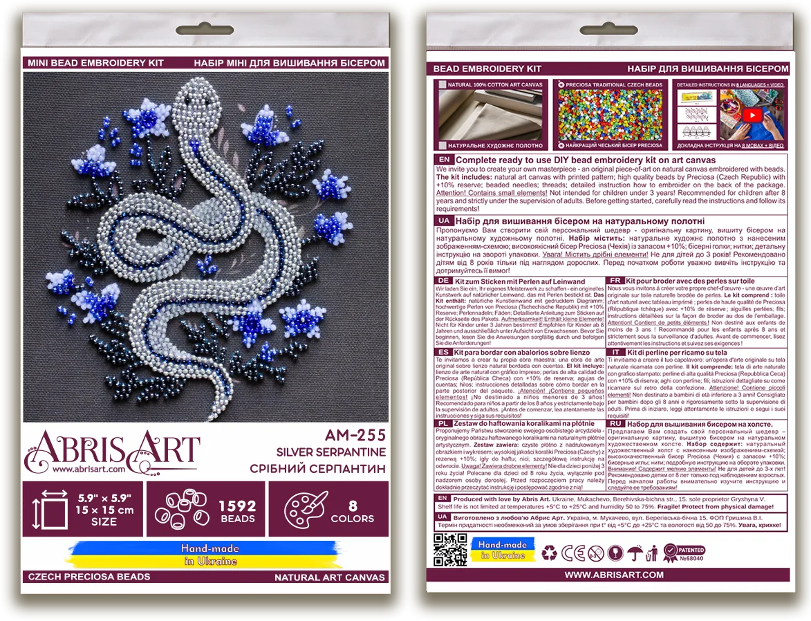 Bead Embroidery Kit Mini Bead embroidery kit Silver serpentine