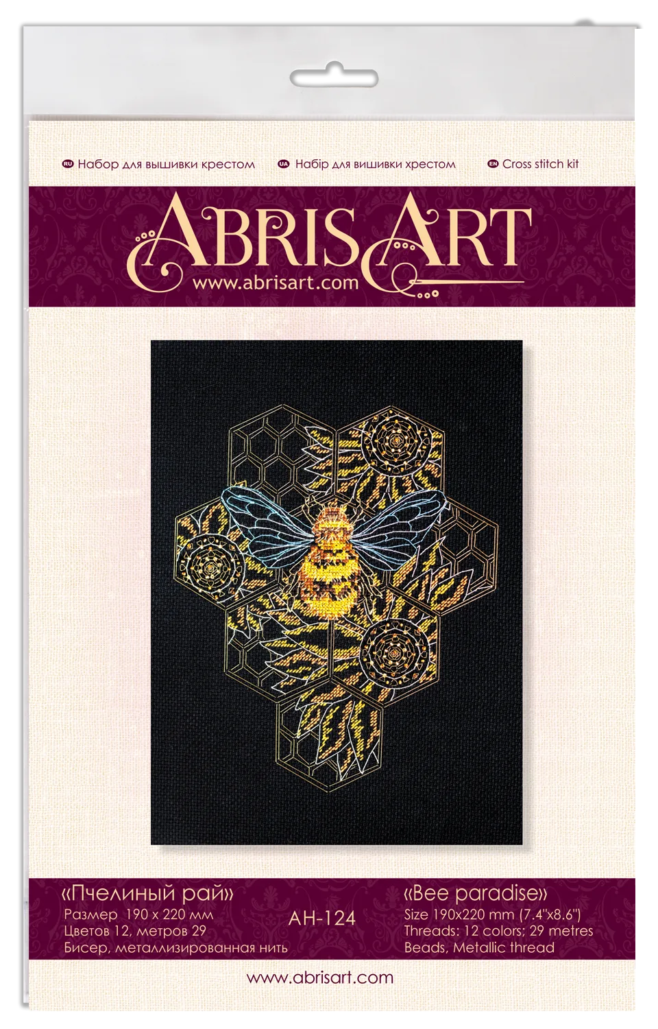 Cross Stitch Kit Cross-stitch kits Bee paradise