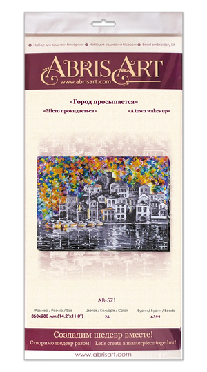 Bead Embroidery Kit Main Bead Embroidery Kit A town wakes up