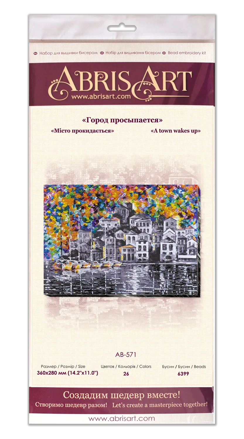 Bead Embroidery Kit Main Bead Embroidery Kit A town wakes up