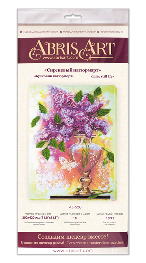 Bead Embroidery Kit Main Bead Embroidery Kit Lilac still life