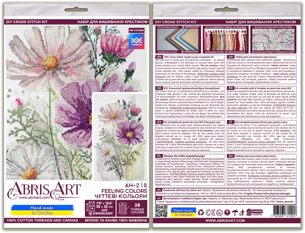 Cross Stitch Kit Cross-stitch kits Feeling colors