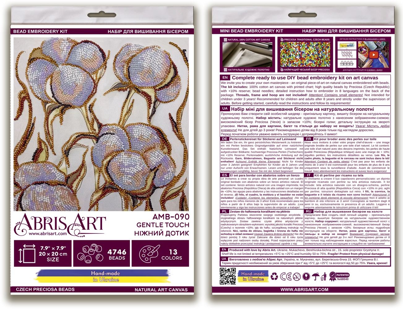 Bead Embroidery Kit Mid-sized bead embroidery kit Gentle touch