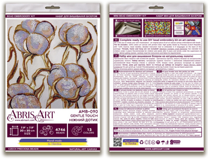Bead Embroidery Kit Mid-sized bead embroidery kit Gentle touch