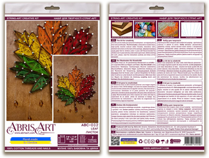String Art Kit Creative Kit/String Art Leaf