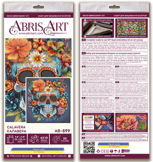 Bead Embroidery Kit Main Bead Embroidery Kit Calavera