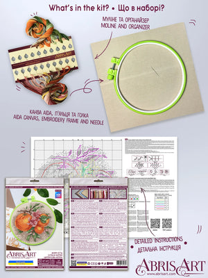 Cross Stitch Kit Cross-stitch kits Citrus notes