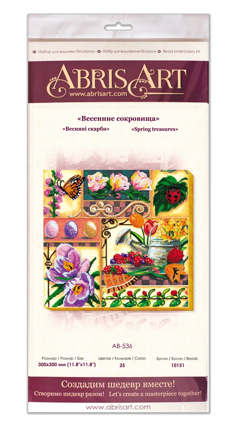 Bead Embroidery Kit Main Bead Embroidery Kit Spring treasures