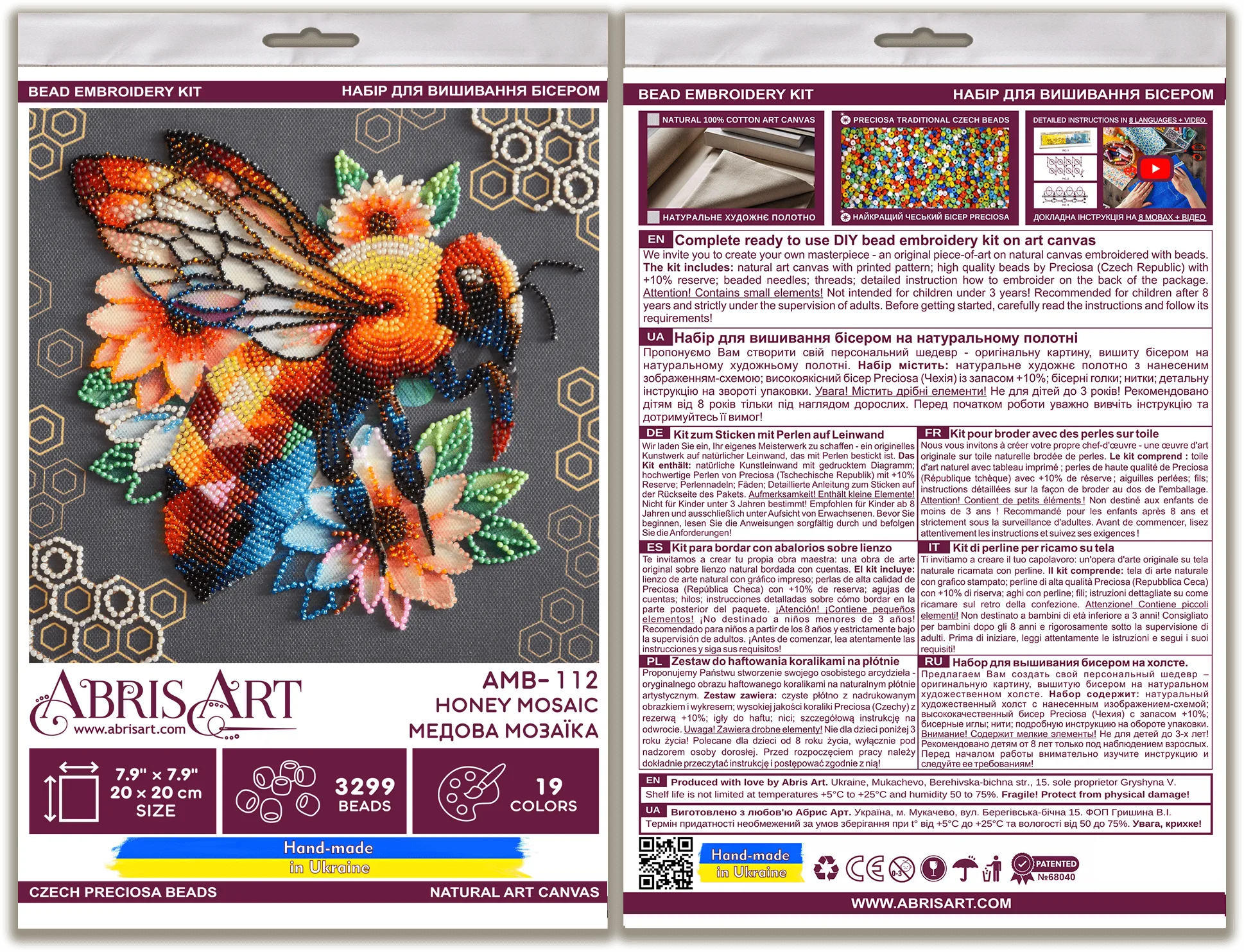 Bead Embroidery Kit Mid-sized bead embroidery kit Honey mosaic